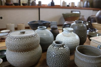 🏺 태양이 가마(티다 가 카마)